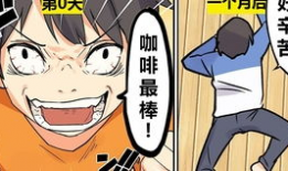 日本性交动漫,揭秘成人动画的诱惑与争议