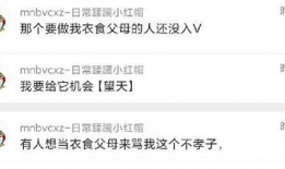 400bcc吃瓜爆料高清